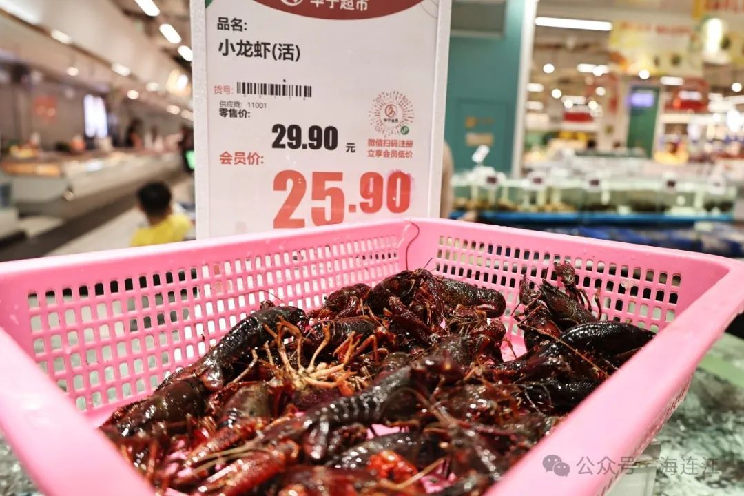 连江“夏季顶流”大量上市，价格还要降！