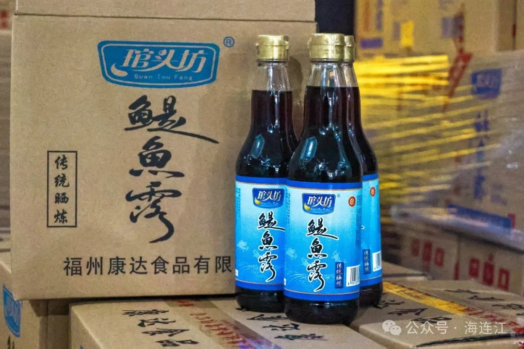 百年“鲜”味！大部分连江人都尝过！