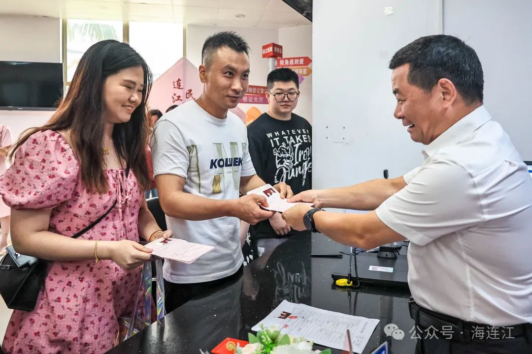 “520”！连江这里甜度爆表！