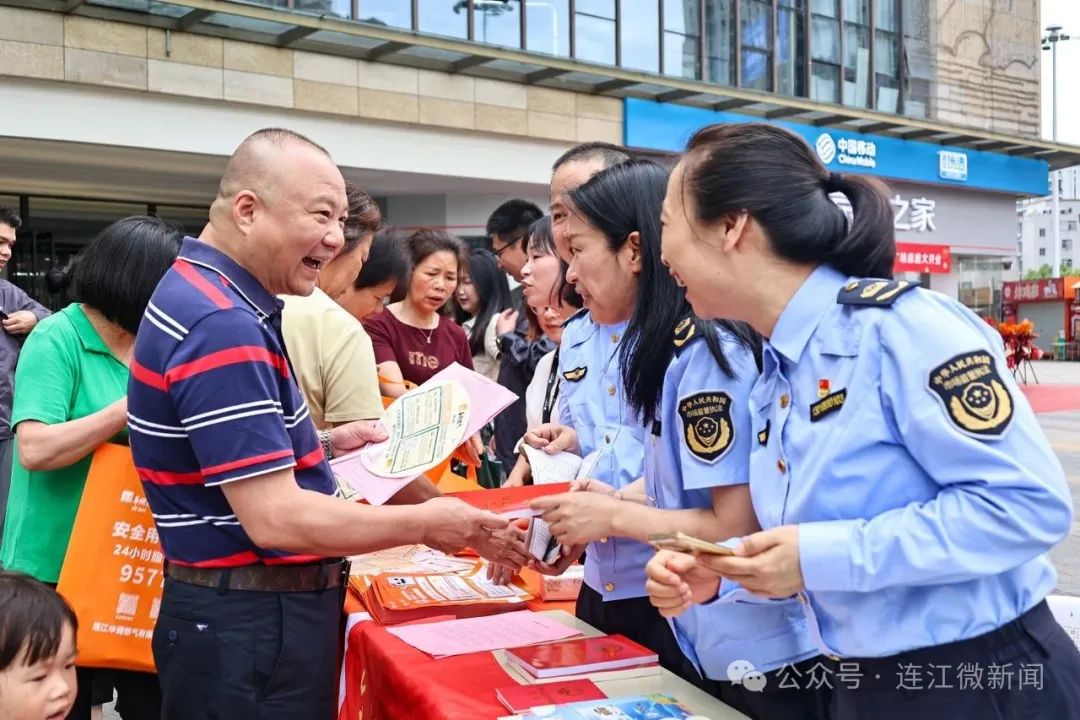干货满！亮点多！连江这场活动很有“料”！