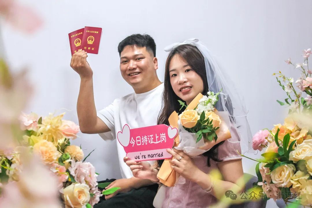 “520”！连江这里甜度爆表！
