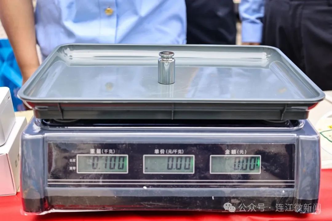 干货满！亮点多！连江这场活动很有“料”！
