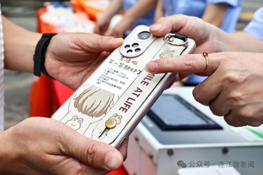 干货满！亮点多！连江这场活动很有“料”！