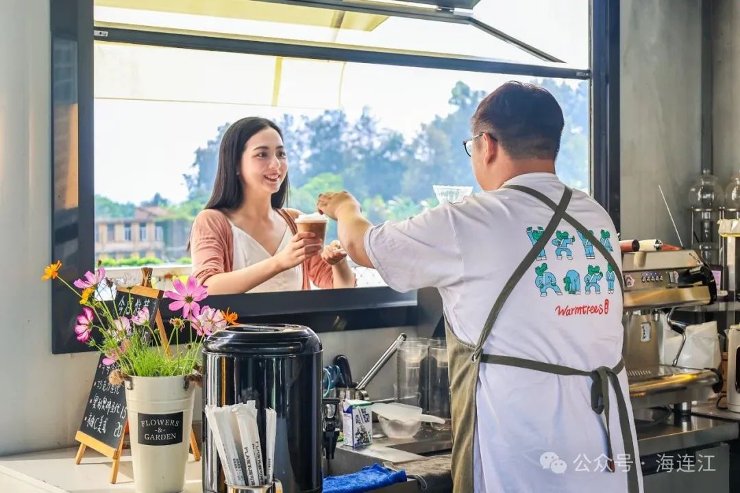 连江这杯咖啡，通往童话世界！