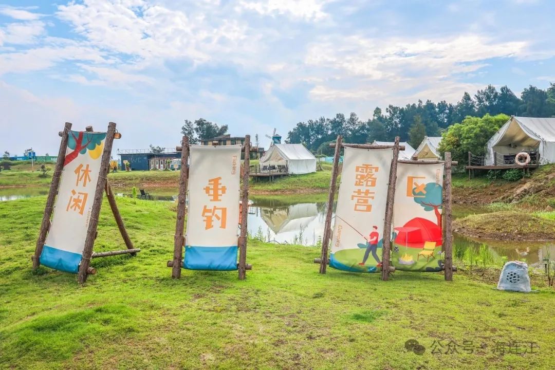 连江这杯咖啡，通往童话世界！