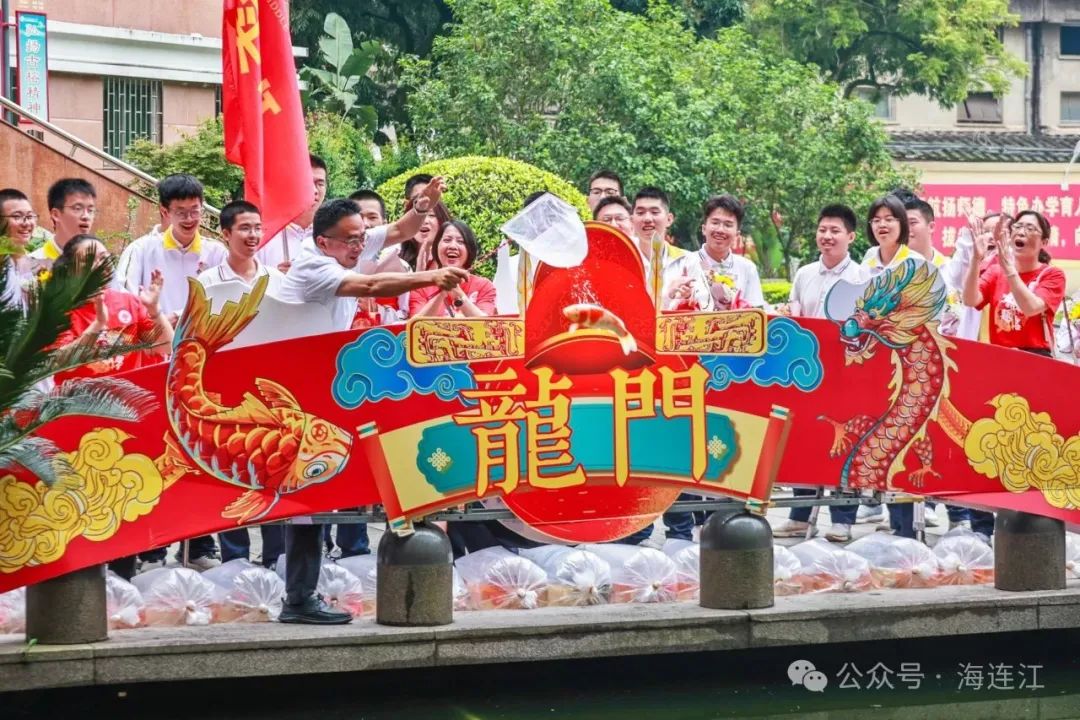 超热血！直击连江高考壮行“高燃”现场！