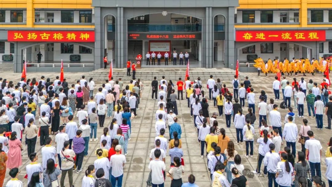 超热血！直击连江高考壮行“高燃”现场！