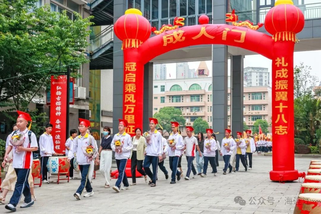 超热血！直击连江高考壮行“高燃”现场！