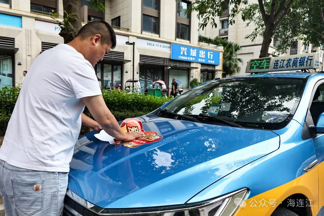 免费三天！转发！为连江考生助力→