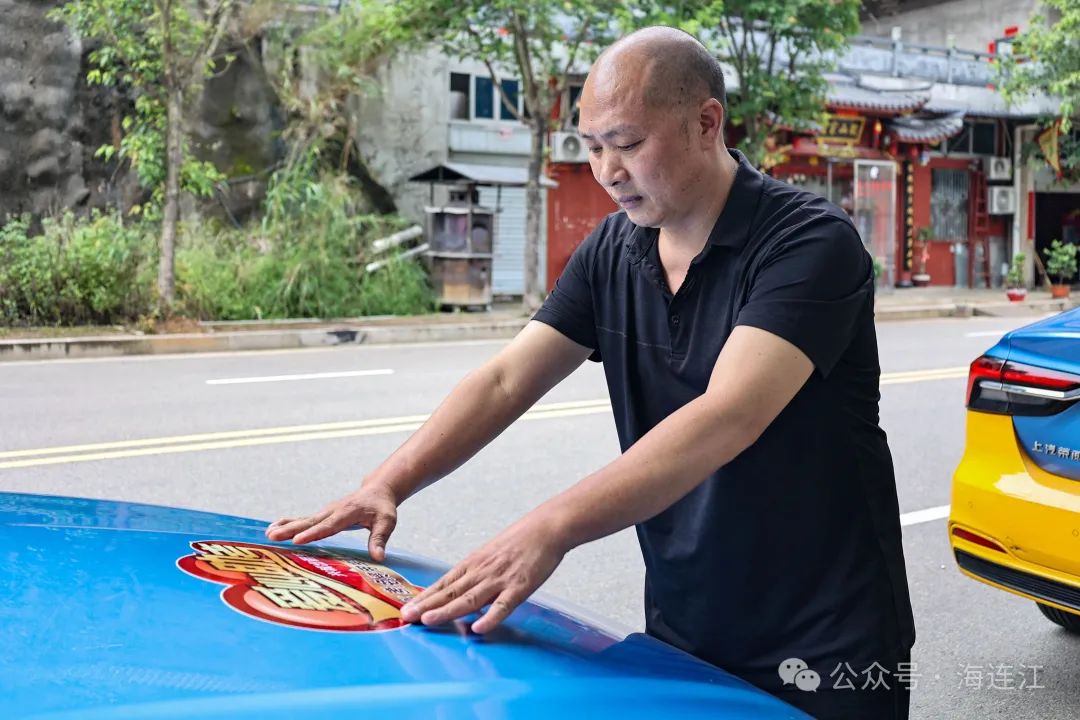 免费三天！转发！为连江考生助力→