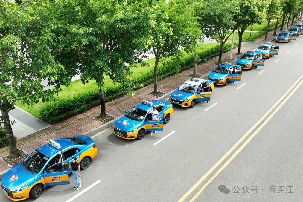 免费三天！转发！为连江考生助力→