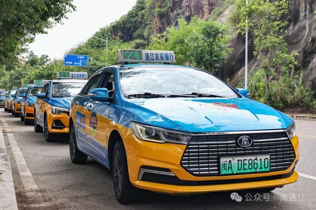 免费三天！转发！为连江考生助力→