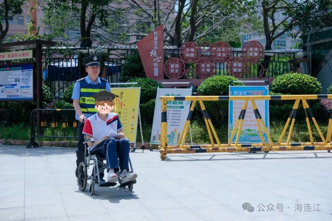 高考首日，连江上演“速度与温情”！