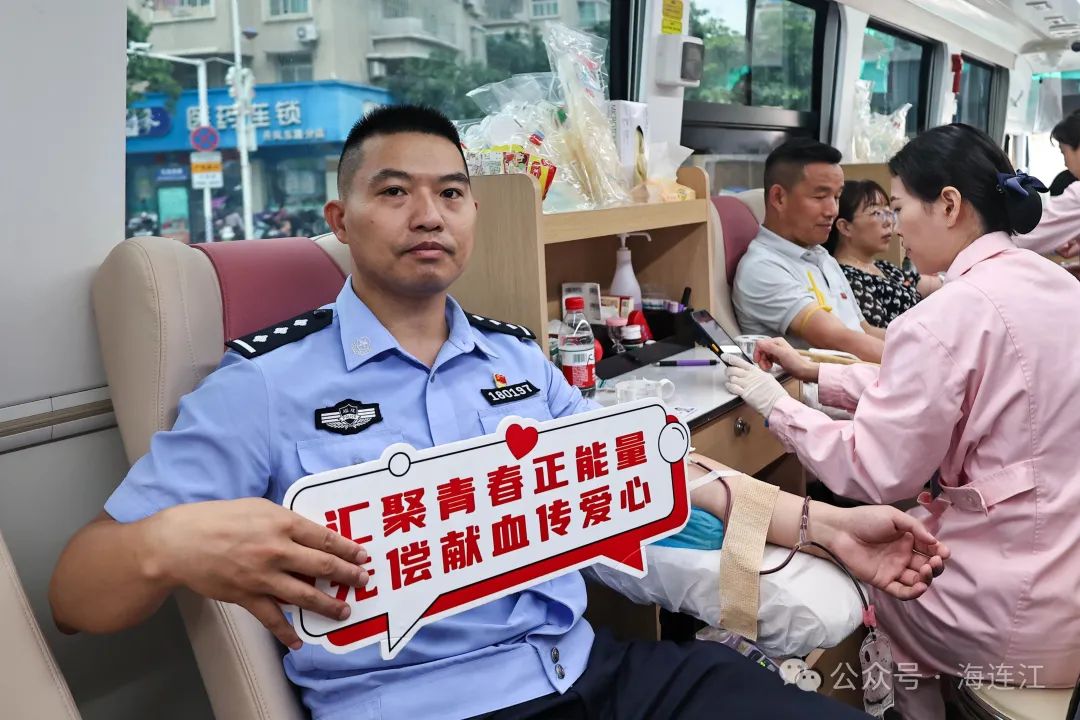 27200毫升！今天，连江热血接力