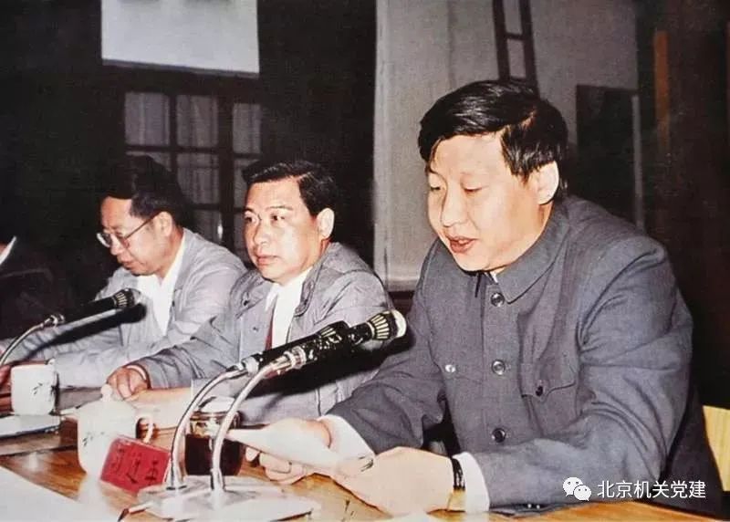 学习教育丨汲取源头活水 落实八项规定