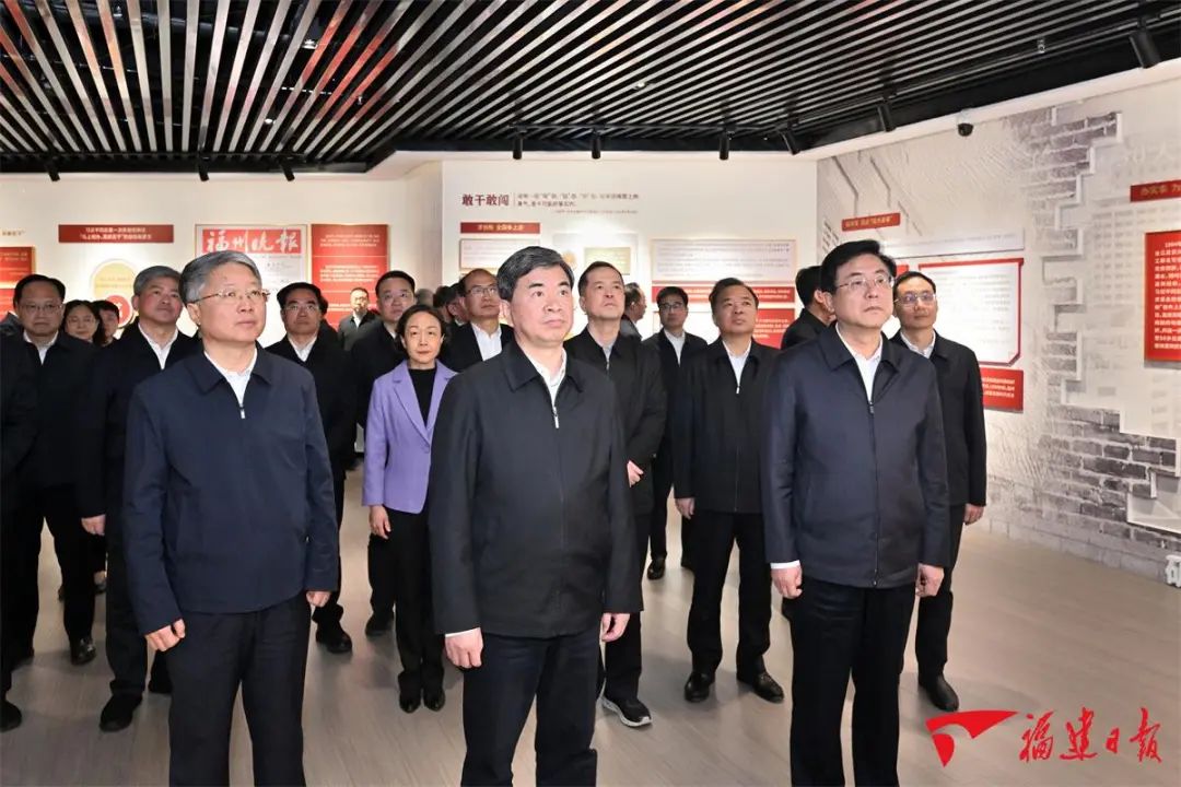 省委深入贯彻中央八项规定精神学习教育读书班在榕举行