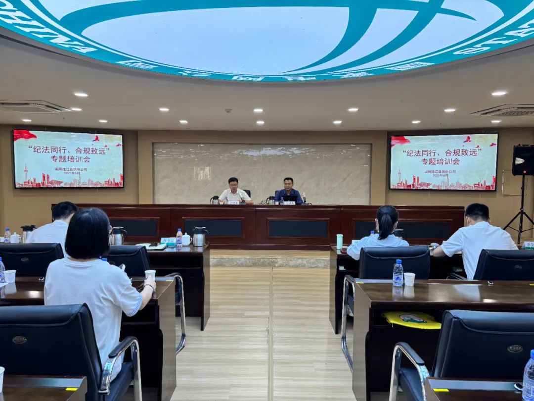 连江县纪委监委：“联”出活力，“学”出实效