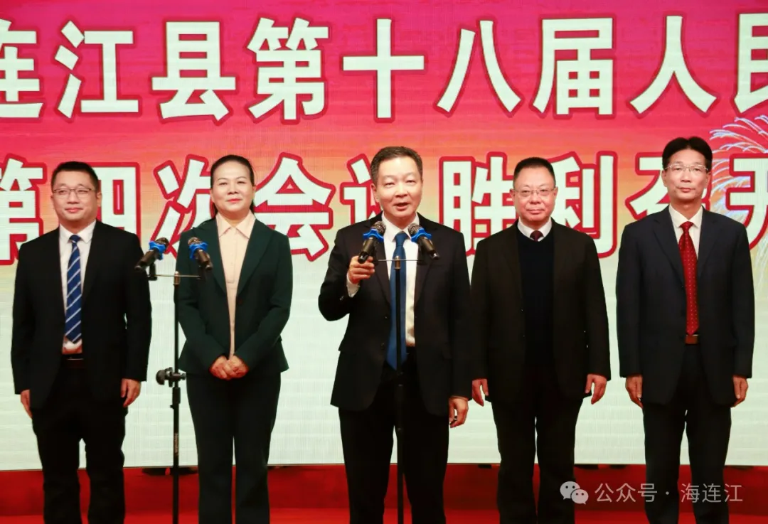 陈劲松、高双成率队看望县人大代表