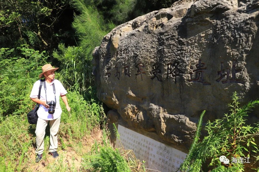 藏不住了！连江这座“五彩”小岛，你见过吗？