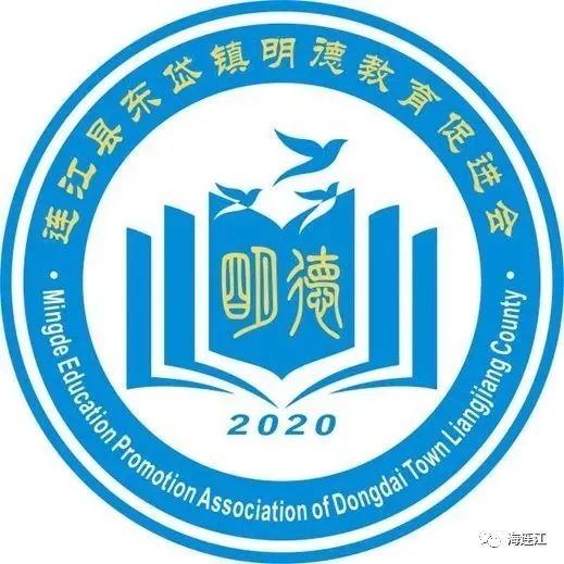 45.31万元！连江，奖！奖！奖！