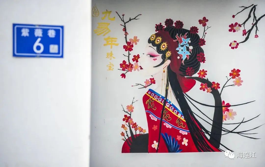丫霸！连江古街荣获国际大奖