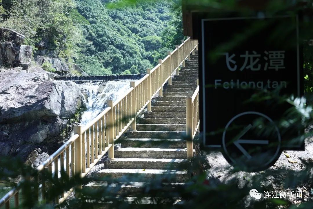 不出连江！带你解锁国庆假期新玩法！