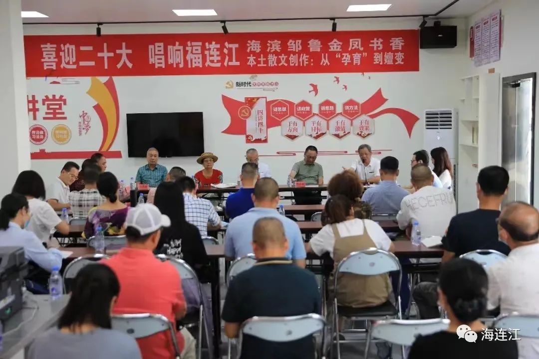 今天,连江这里满溢书香! 今天,连江这里满溢书香!