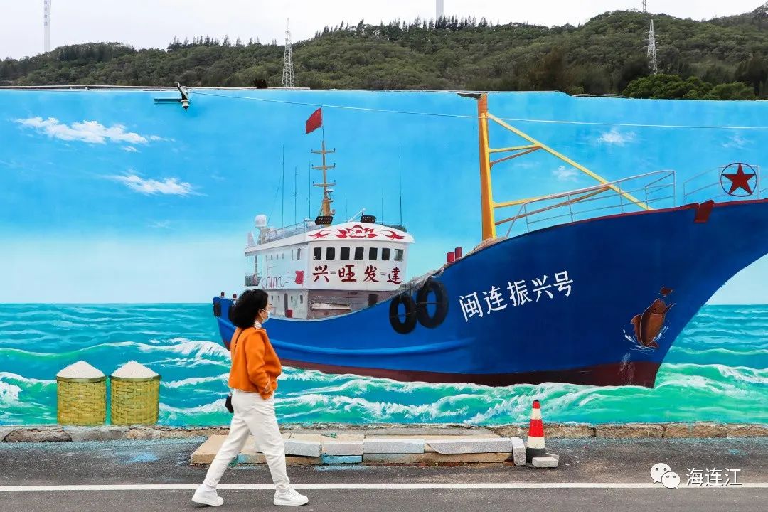 刷新“颜值”！连江这里更“靓”了！