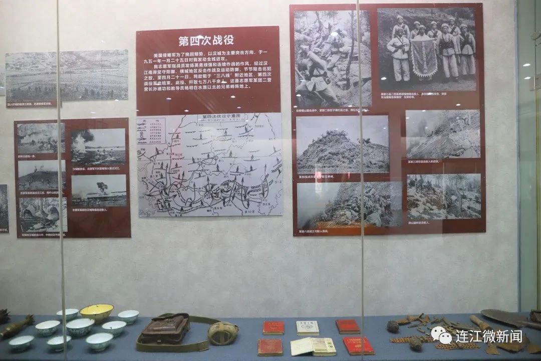 福建唯一！连江这个纪念馆即将开馆！