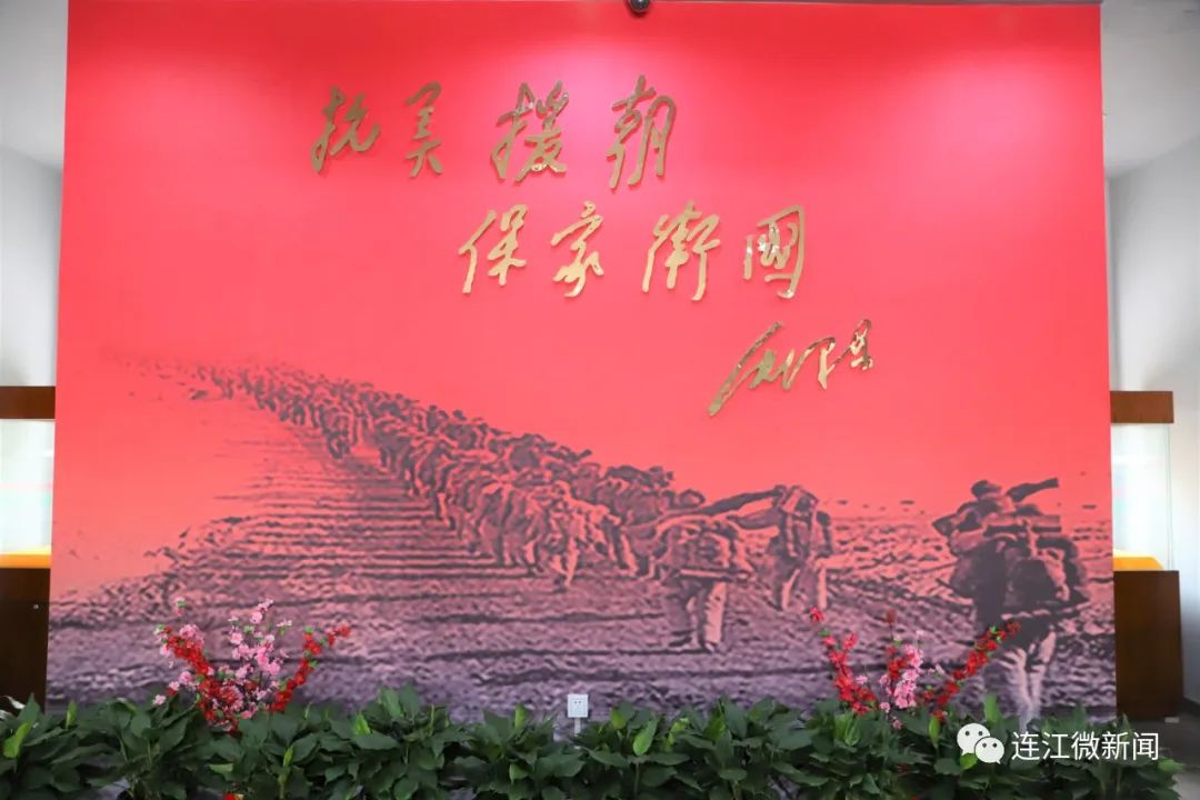 福建唯一！连江这个纪念馆即将开馆！