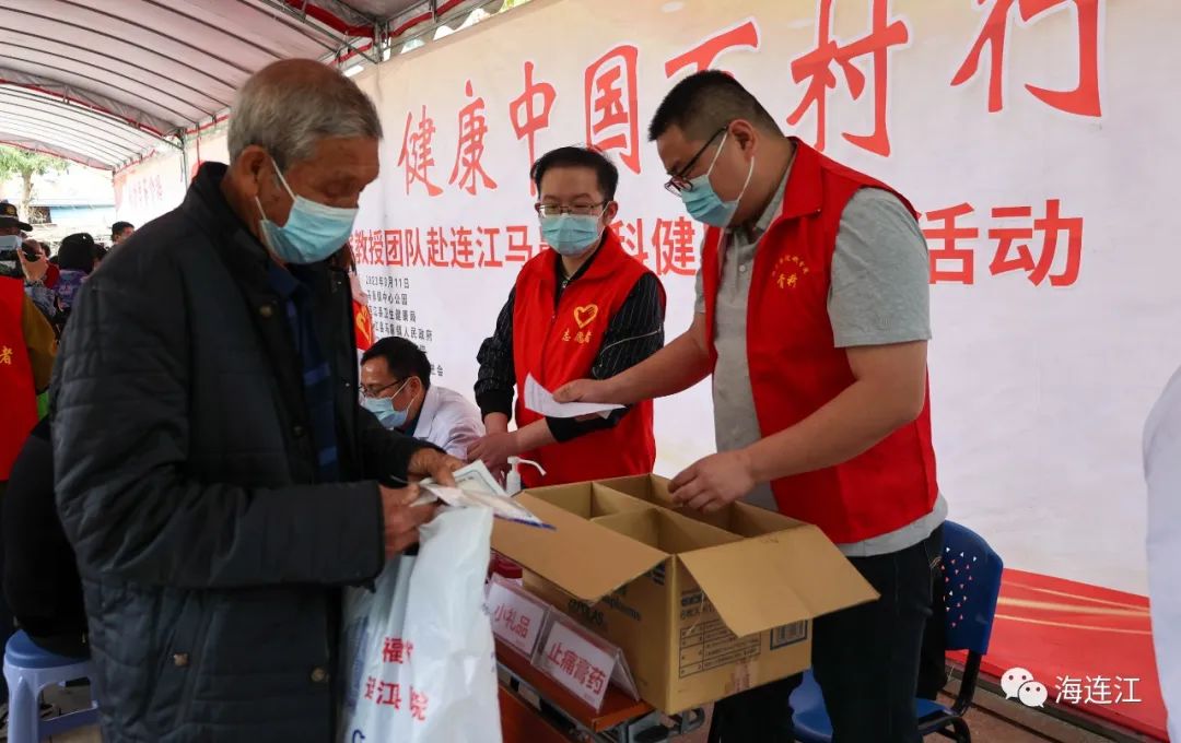 超赞！连籍名医“赴约”，乡亲们沸腾了！