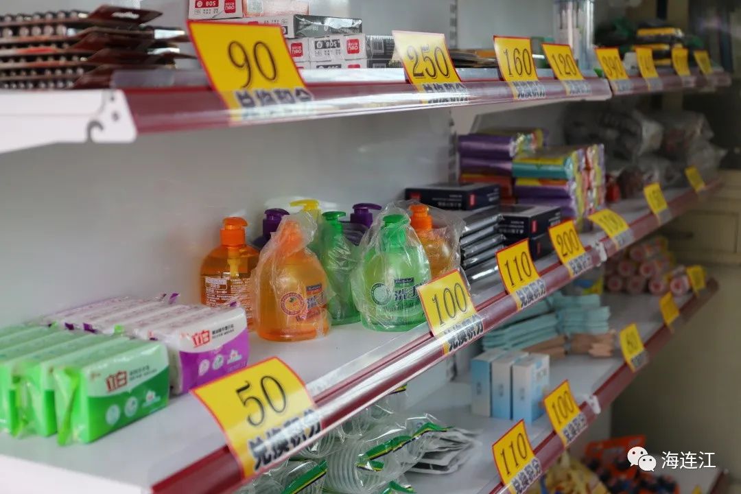 连江这个“神秘小店”东西不要钱，只要→