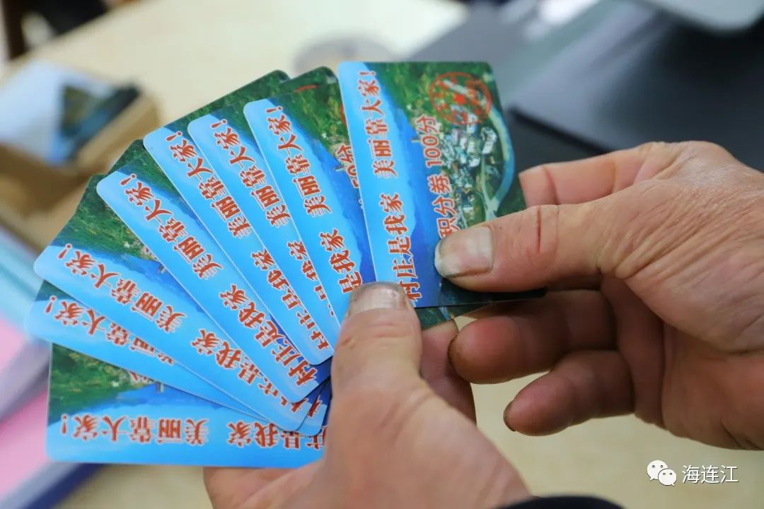 连江这个“神秘小店”东西不要钱，只要→