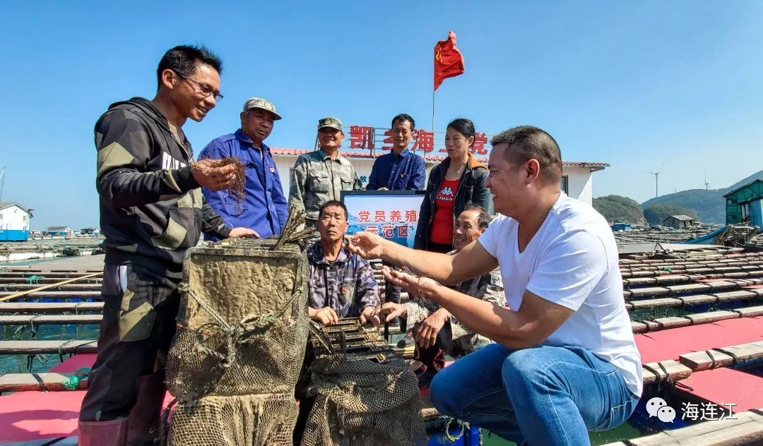 赞！他是连江“网红村”追梦人