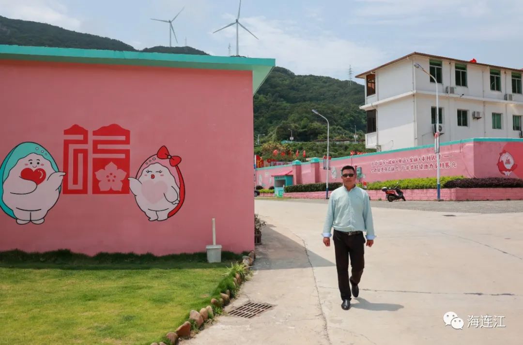 赞！他是连江“网红村”追梦人