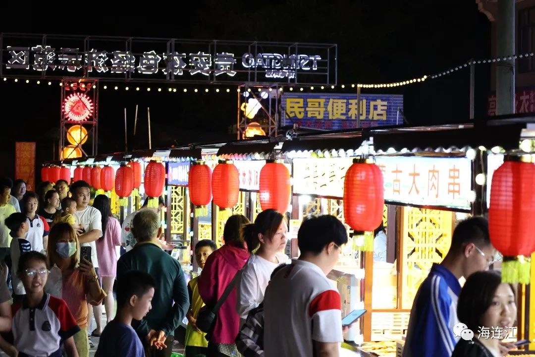 火爆！连江新晋“网红” 夜市，你打卡没？