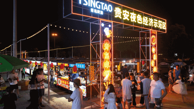 火爆！连江新晋“网红” 夜市，你打卡没？