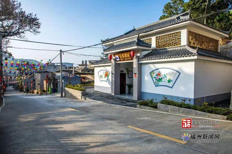 连江儒洋村：村规民约接地气 “约”出文明新风尚