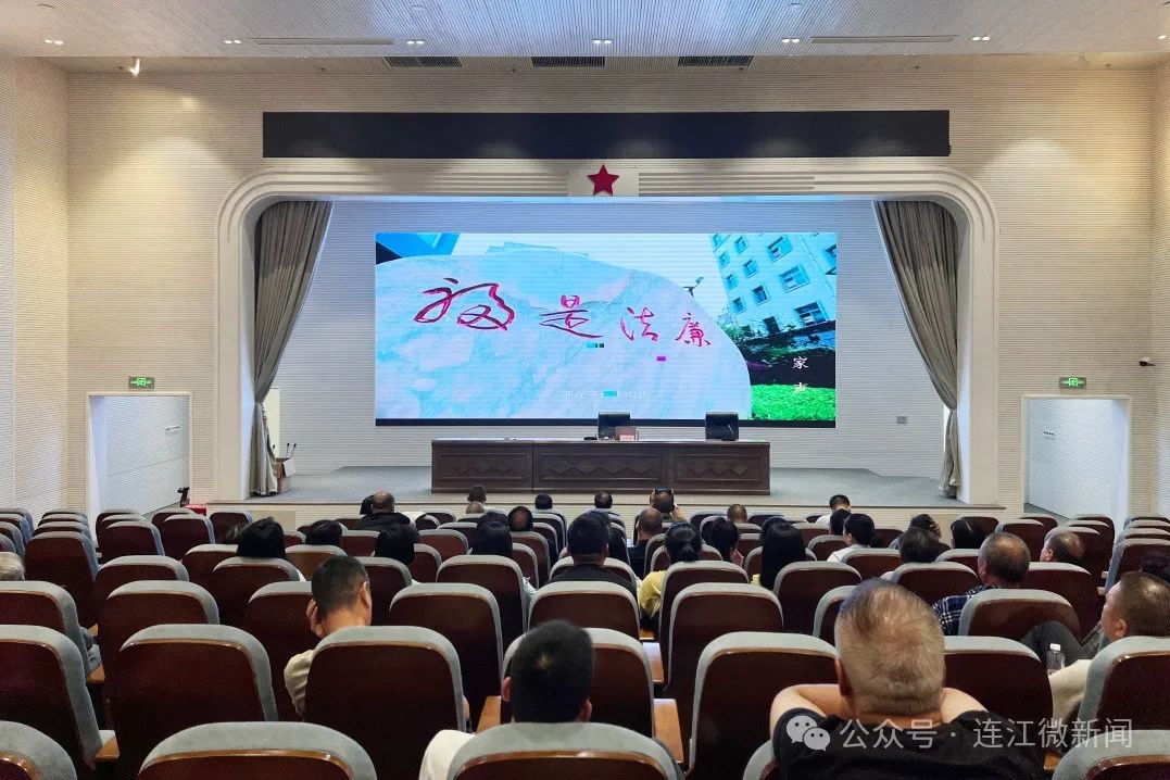 【党纪学习教育】透堡镇多举措推进党纪学习教育走深走实