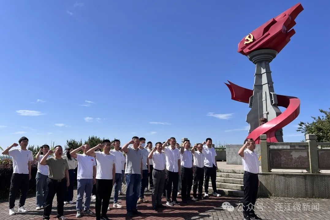 【党纪学习教育】透堡镇多举措推进党纪学习教育走深走实