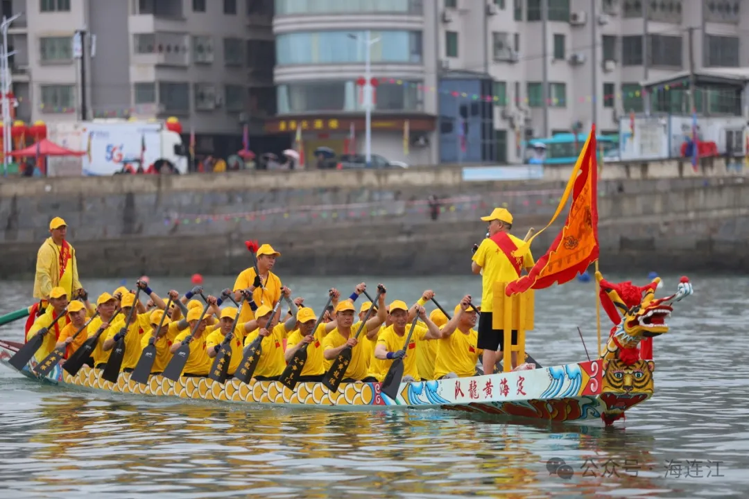 【网络中国节·端午】今天，连江海面沸腾了！