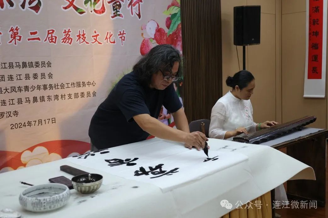 红红火火！连江这里超美味！