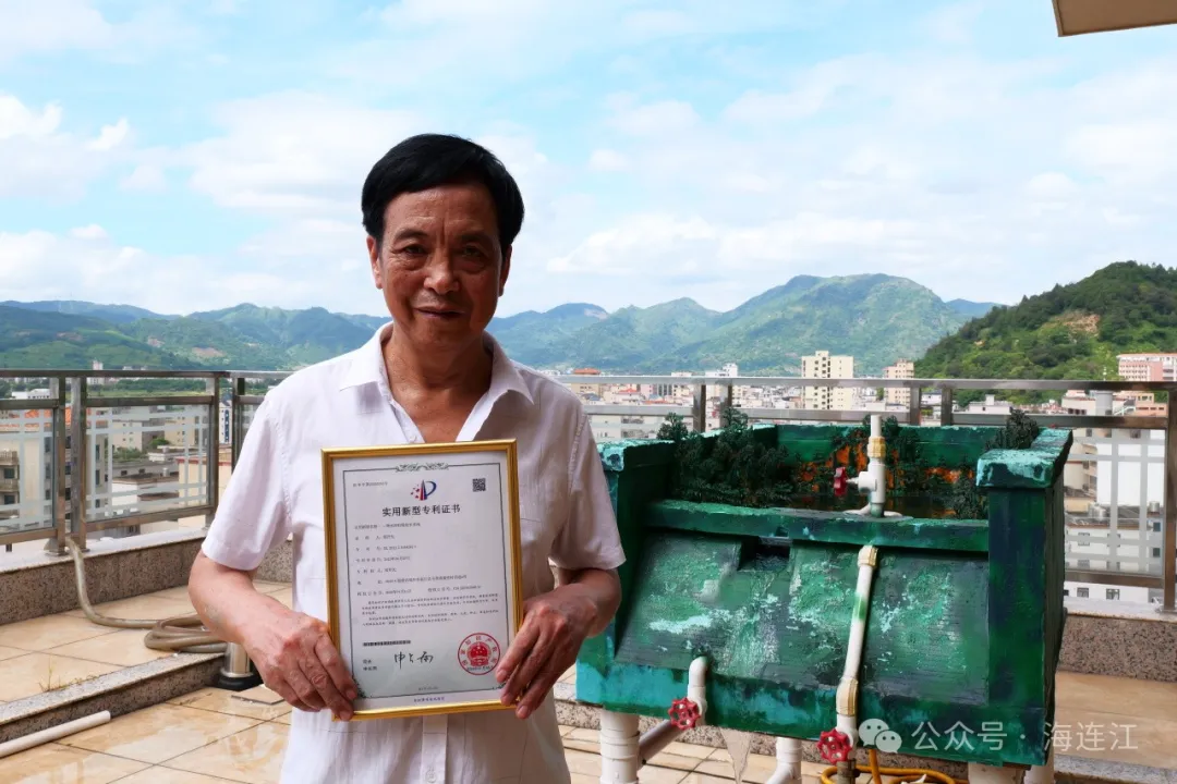 连江有个跨界发明家！想让更多人喝上干净水！
