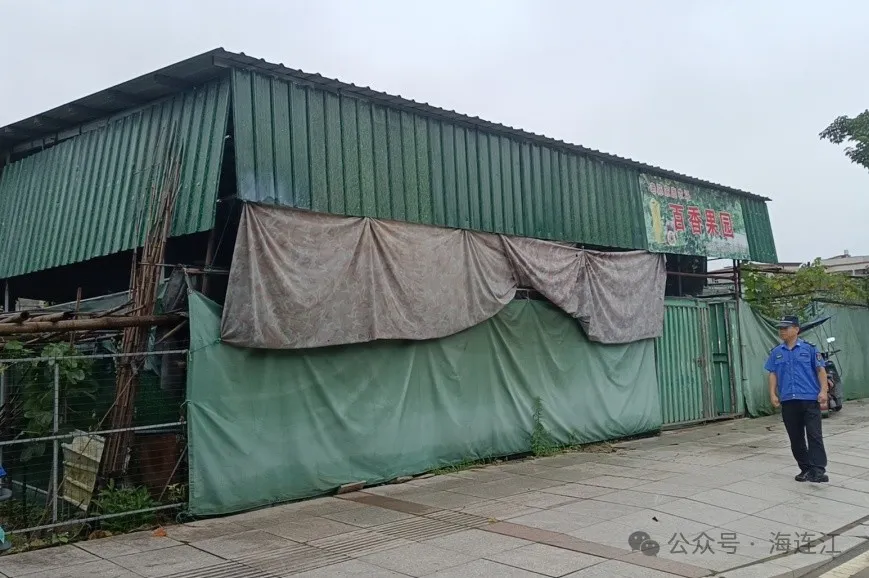 重拳出击！连江拆除多处违建！