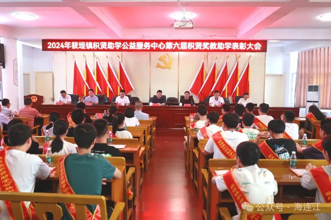 奖奖奖！今天，连江这里发钱啦