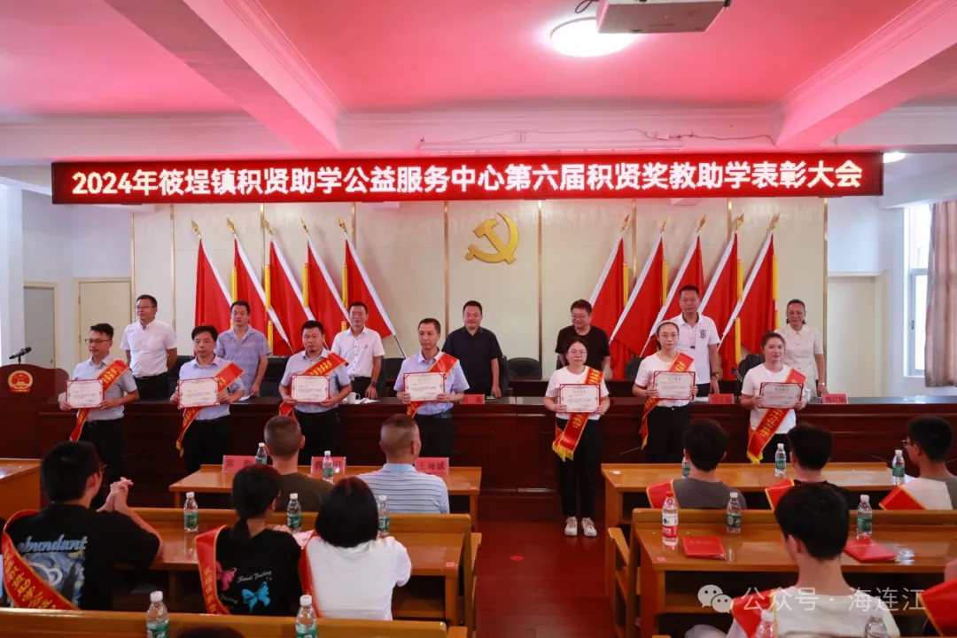 奖奖奖！今天，连江这里发钱啦