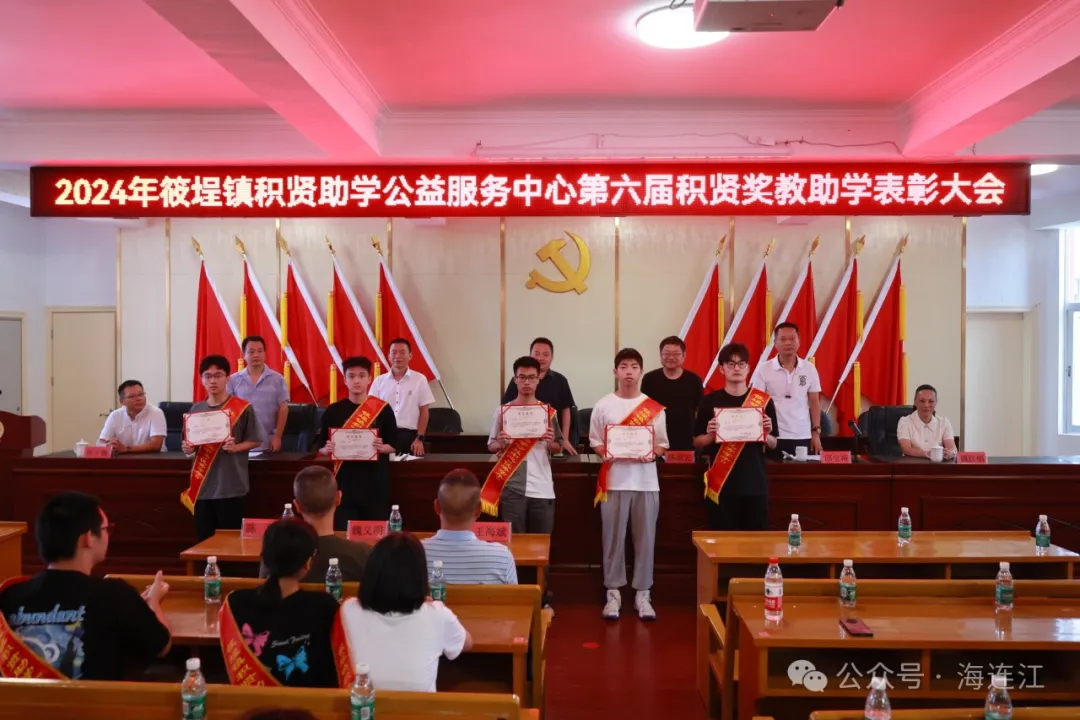 奖奖奖！今天，连江这里发钱啦