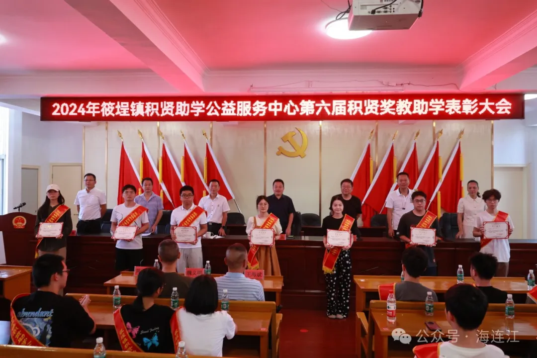 奖奖奖！今天，连江这里发钱啦