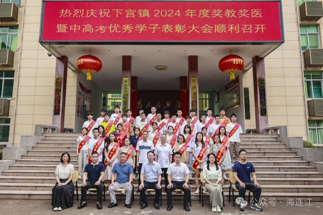 发钱啦！祝贺连江这些人！