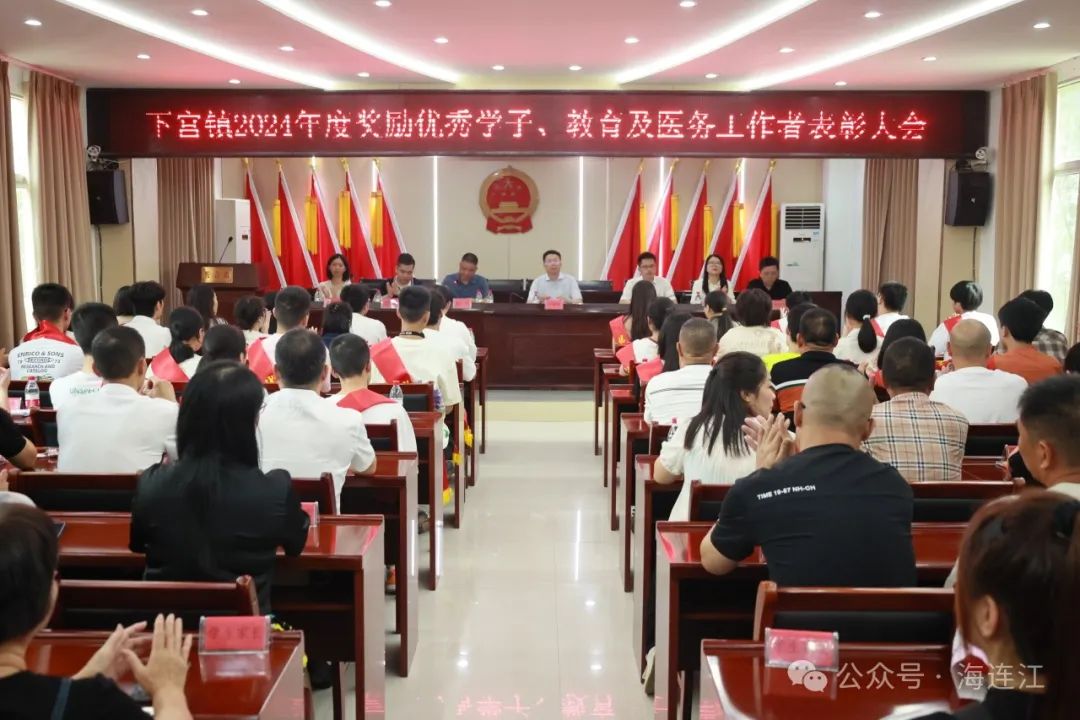 发钱啦！祝贺连江这些人！